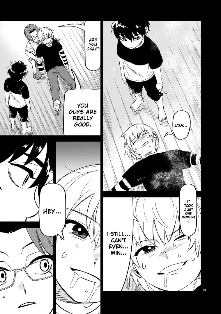 Read HITS chapter 16 image 37 on Lezhin