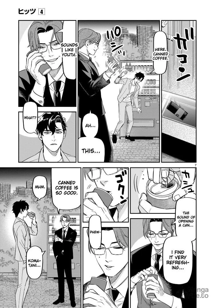 Read HITS chapter 16 image 5 on Lezhin