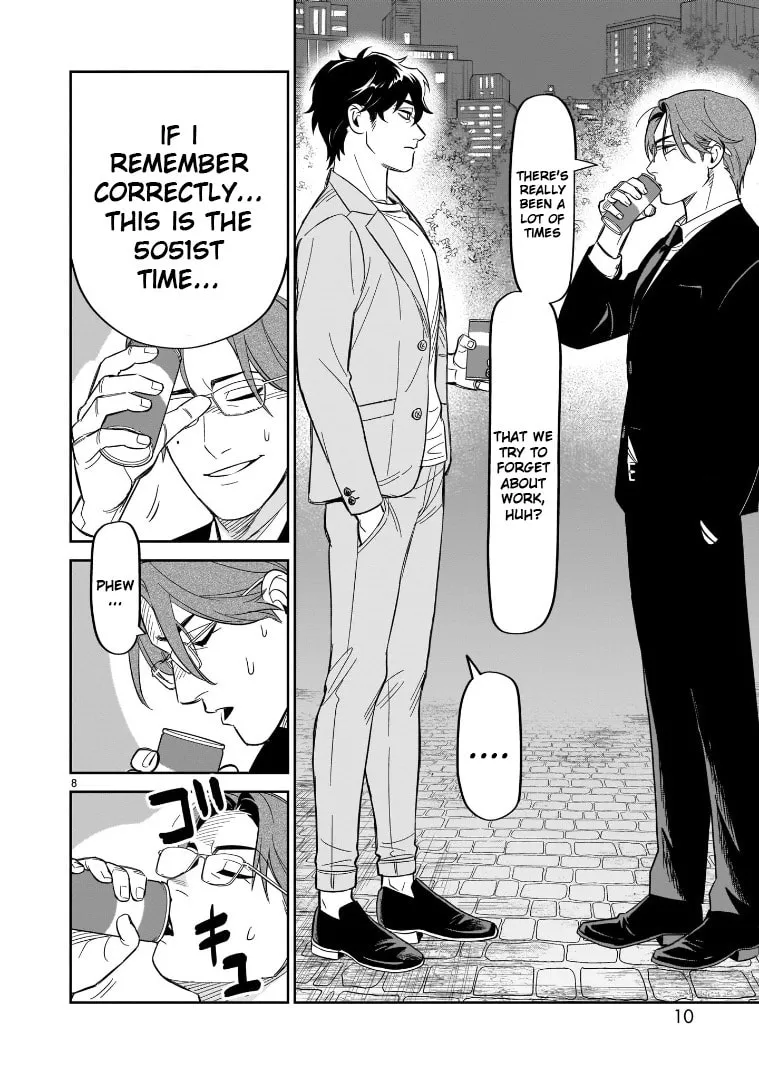 Read HITS chapter 16 image 6 on Lezhin