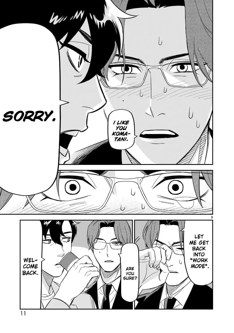 Read HITS chapter 16 image 7 on Lezhin