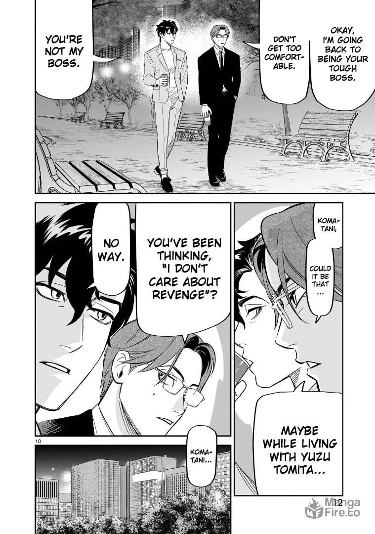 Read HITS chapter 16 image 8 on Lezhin