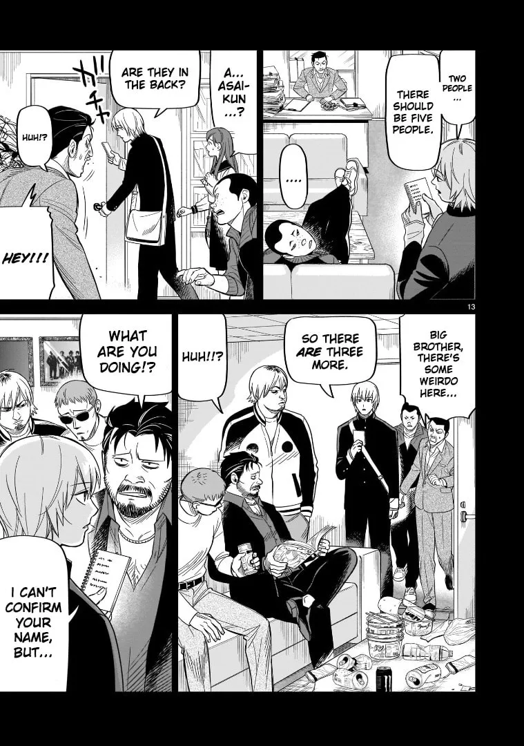 Read HITS chapter 17 image 12 on Lezhin