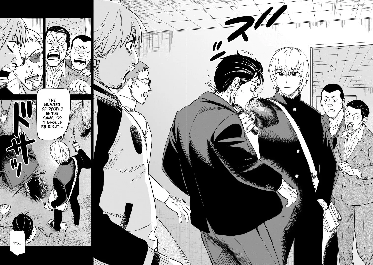 Read HITS chapter 17 image 13 on Lezhin