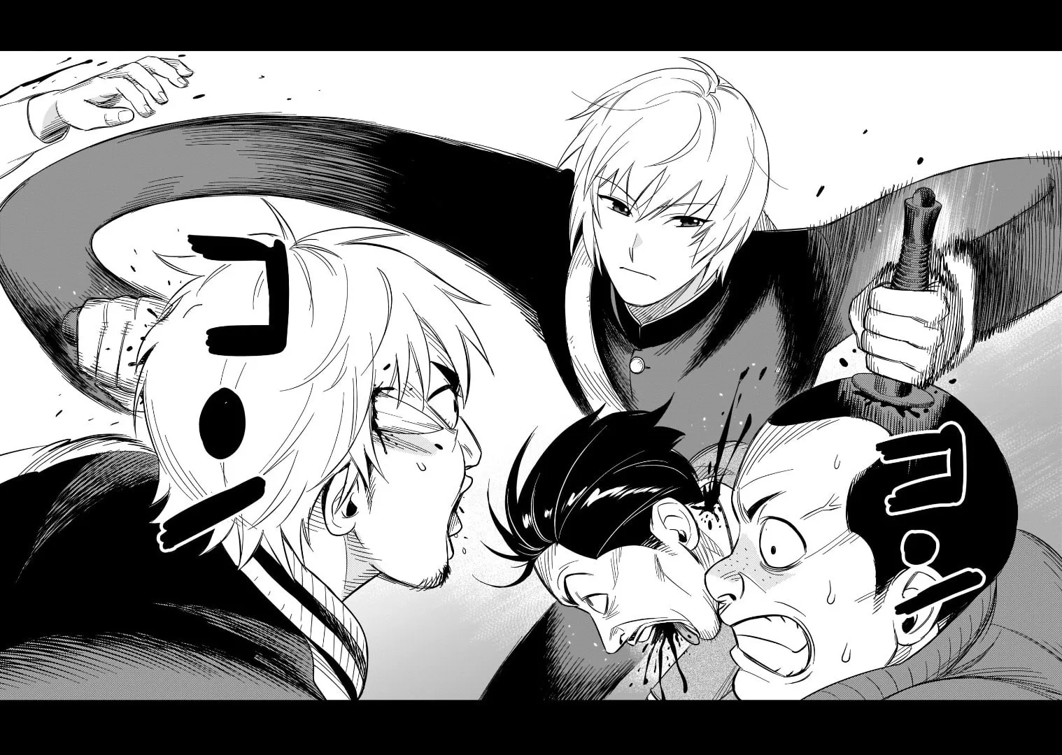 Read HITS chapter 17 image 15 on Lezhin