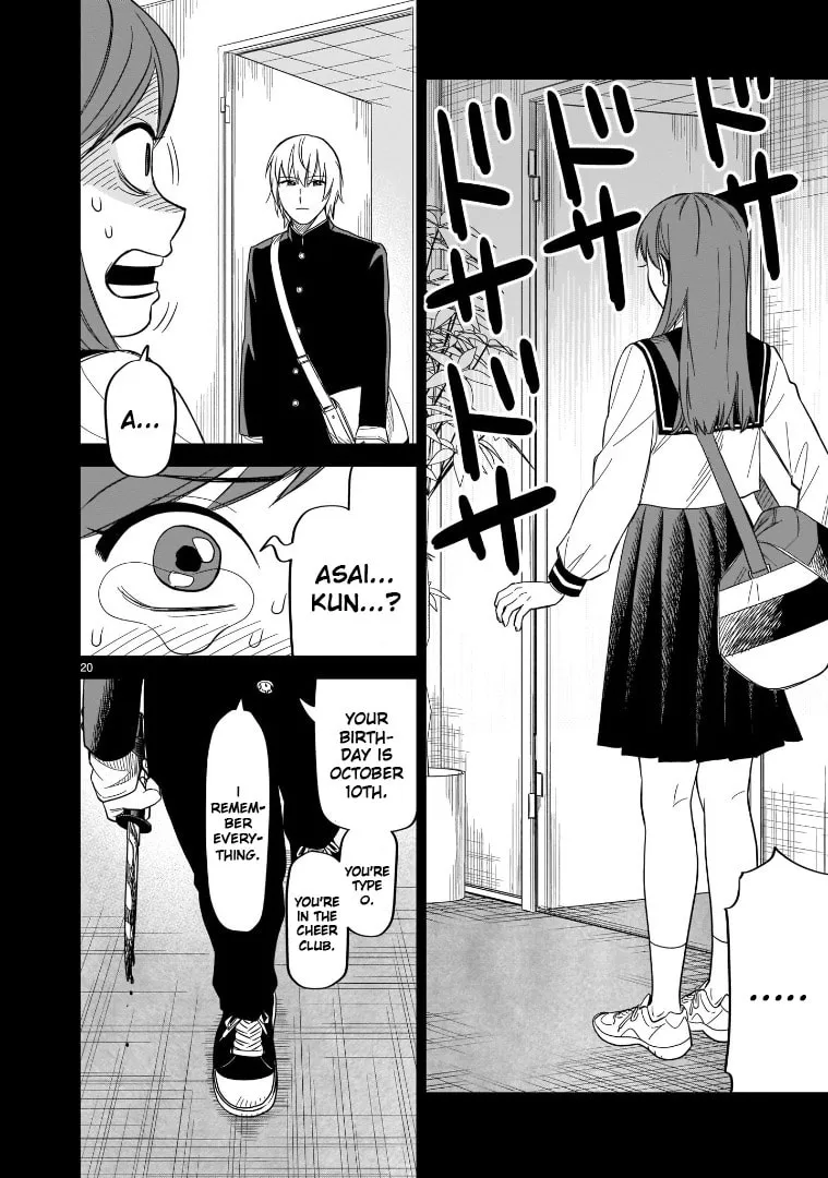 Read HITS chapter 17 image 16 on Lezhin