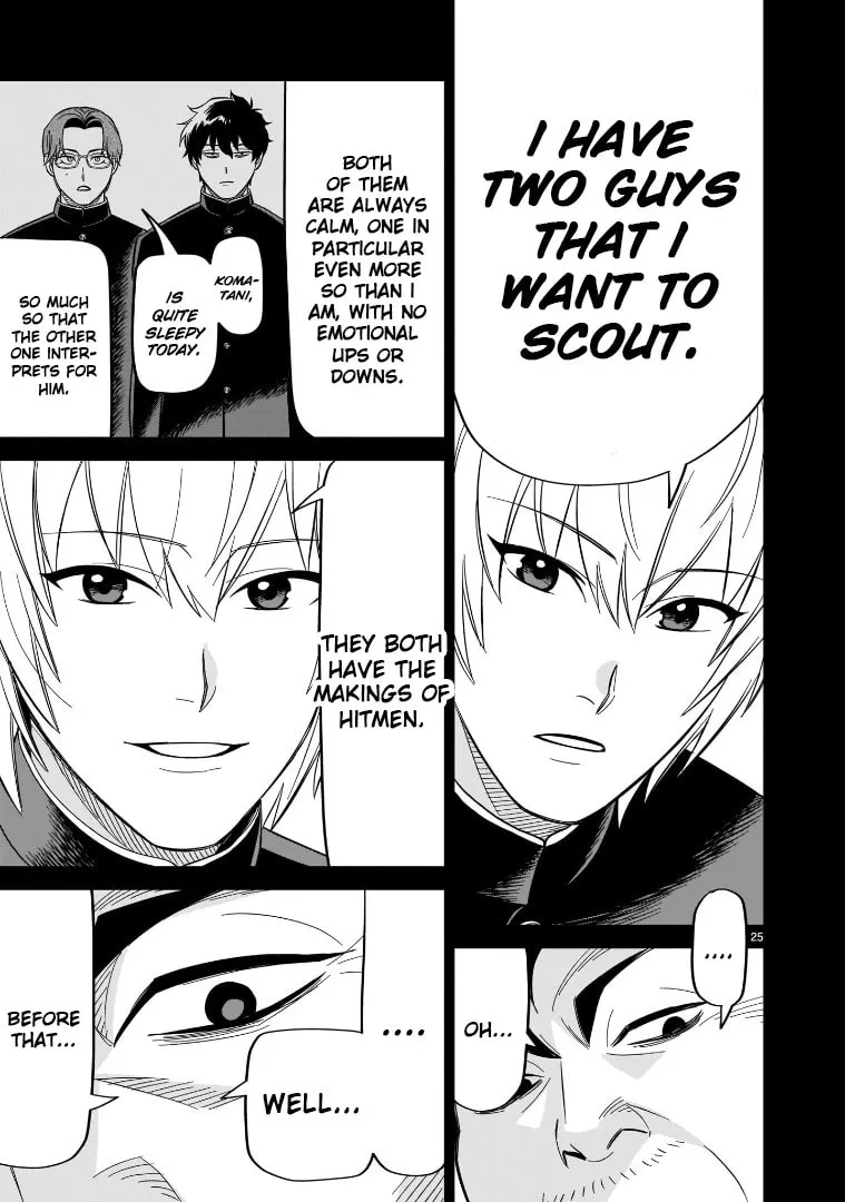 Read HITS chapter 17 image 21 on Lezhin
