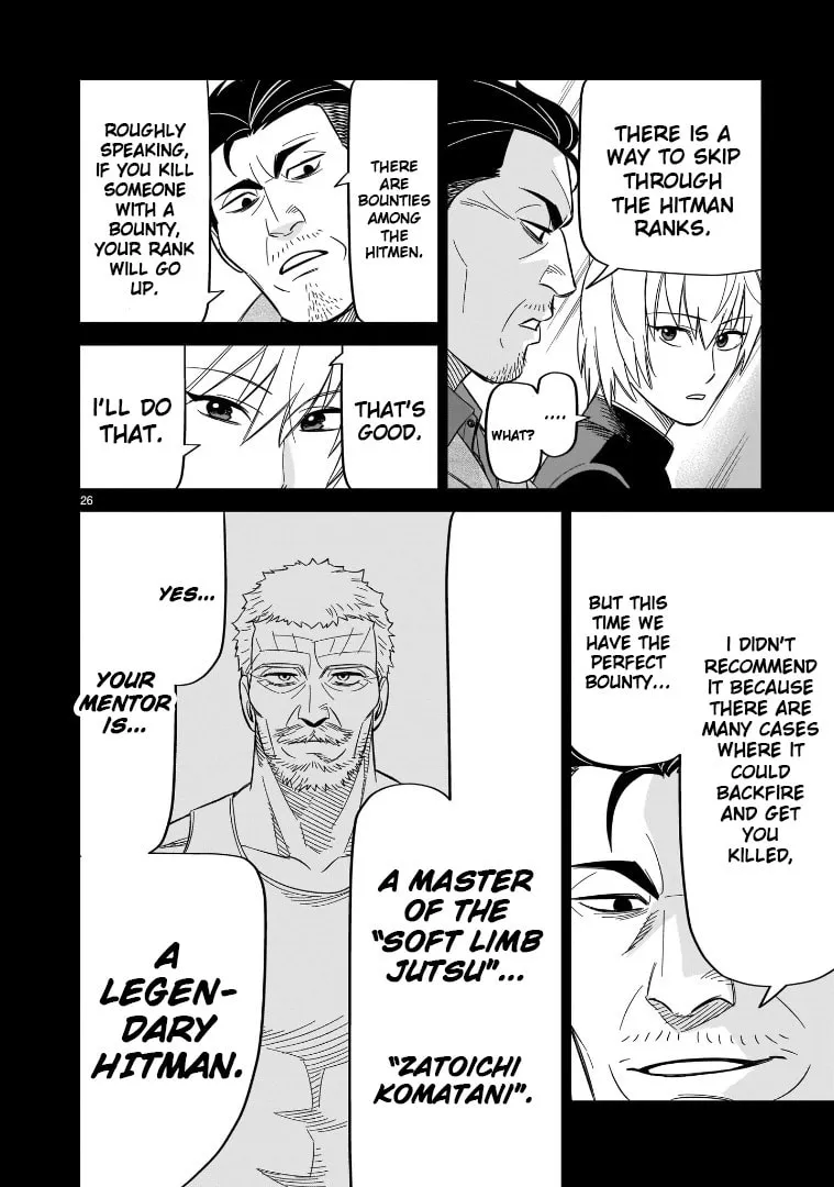 Read HITS chapter 17 image 22 on Lezhin