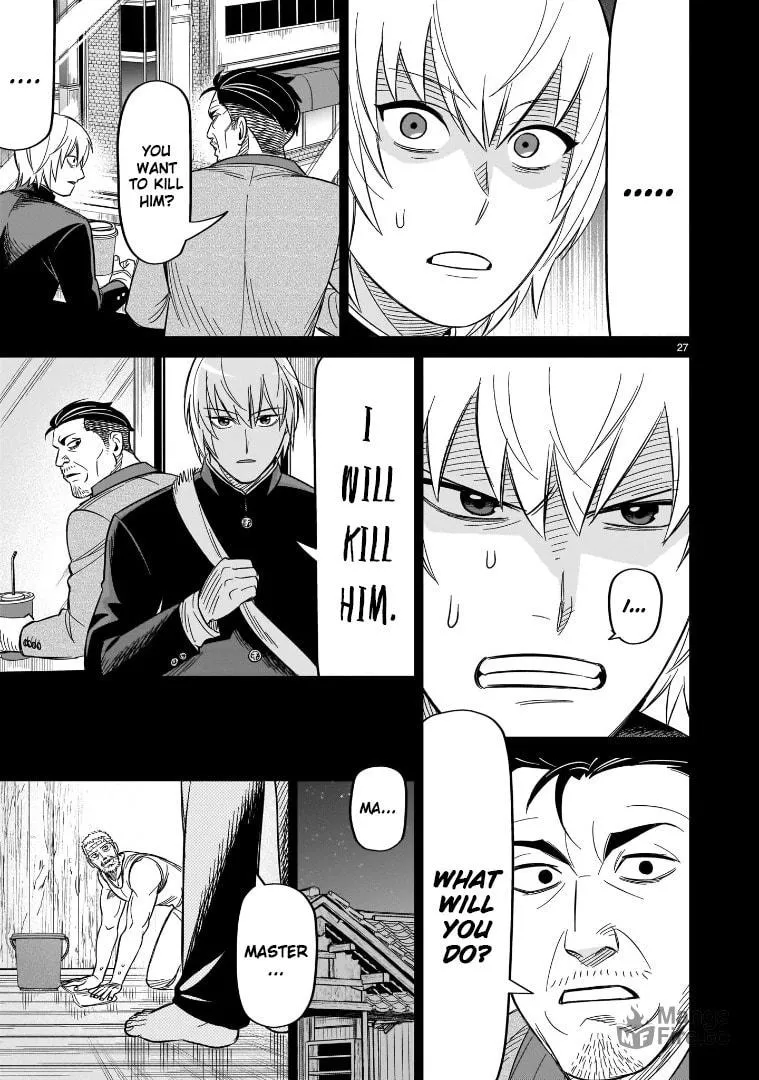 Read HITS chapter 17 image 23 on Lezhin
