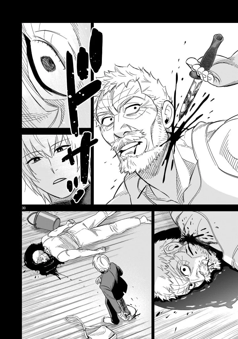 Read HITS chapter 17 image 25 on Lezhin