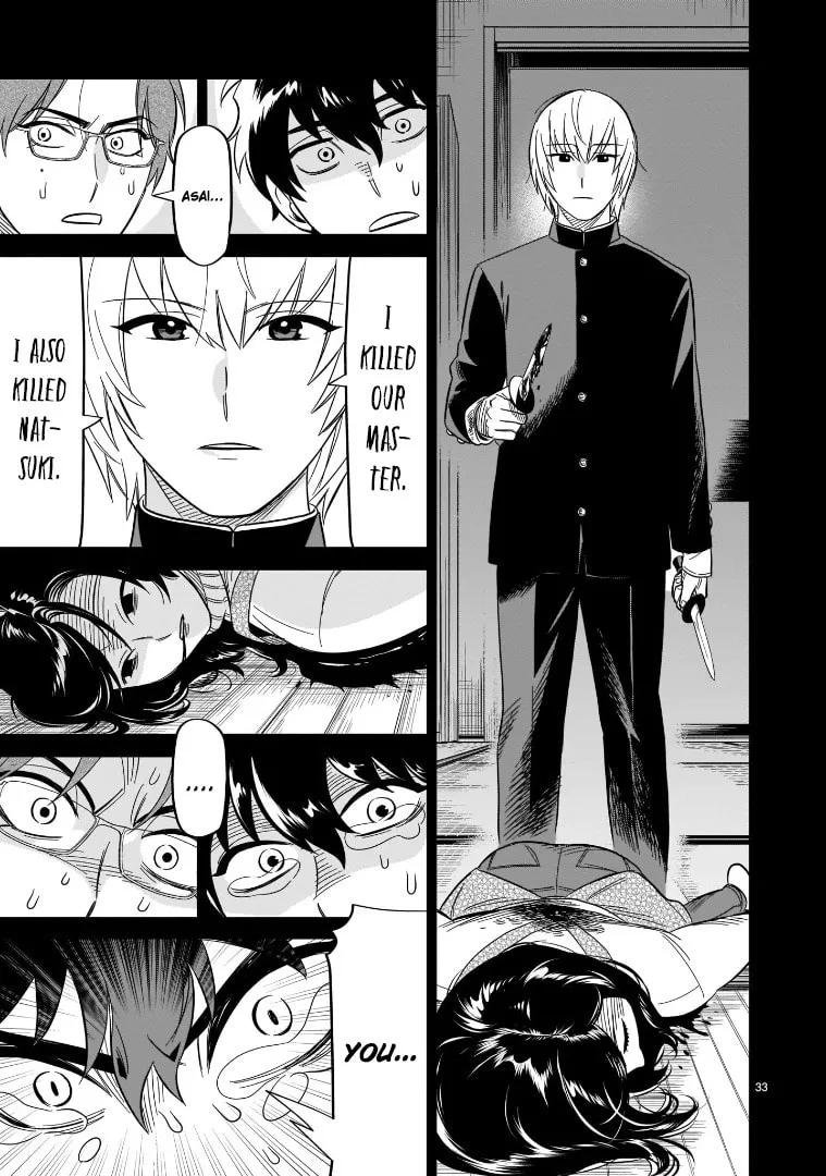 Read HITS chapter 17 image 28 on Lezhin