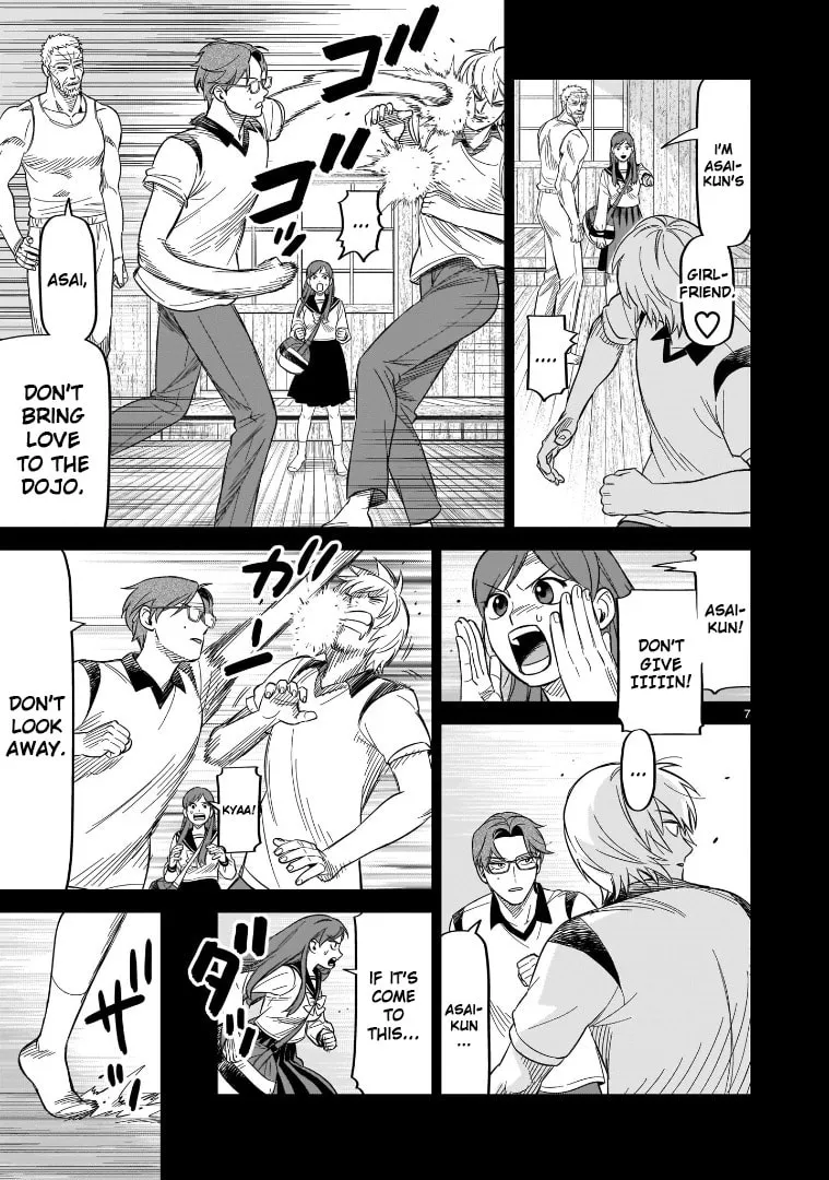 Read HITS chapter 17 image 6 on Lezhin