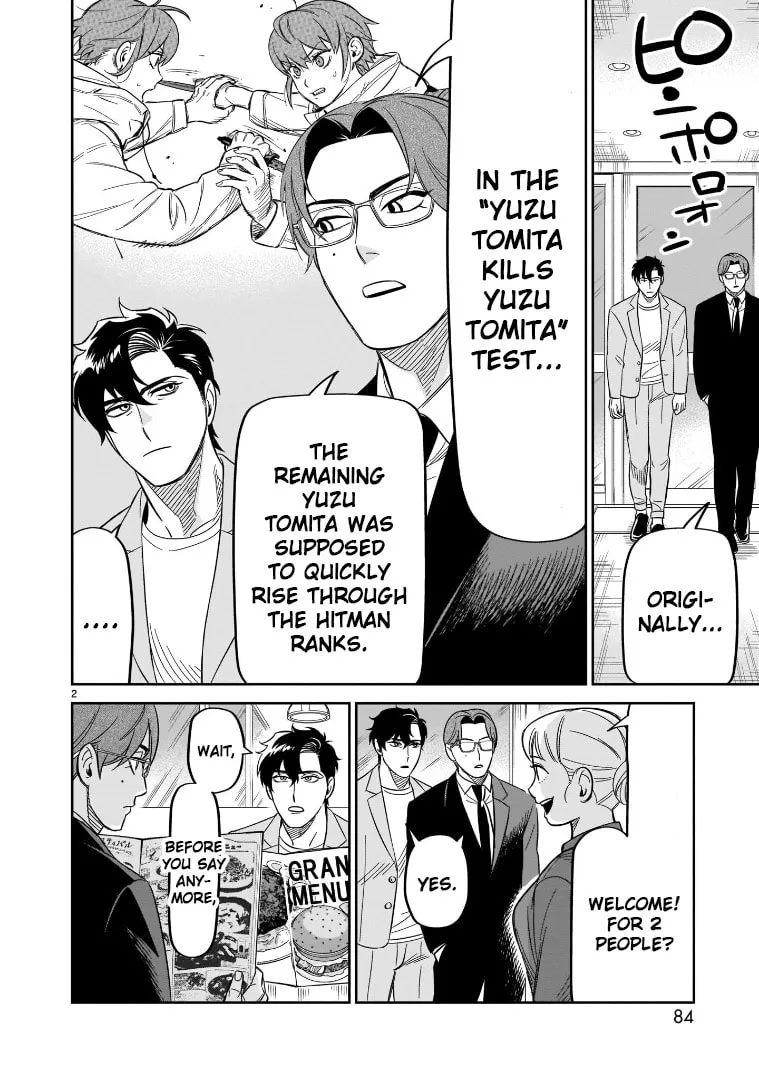 Read HITS chapter 18 image 1 on Lezhin