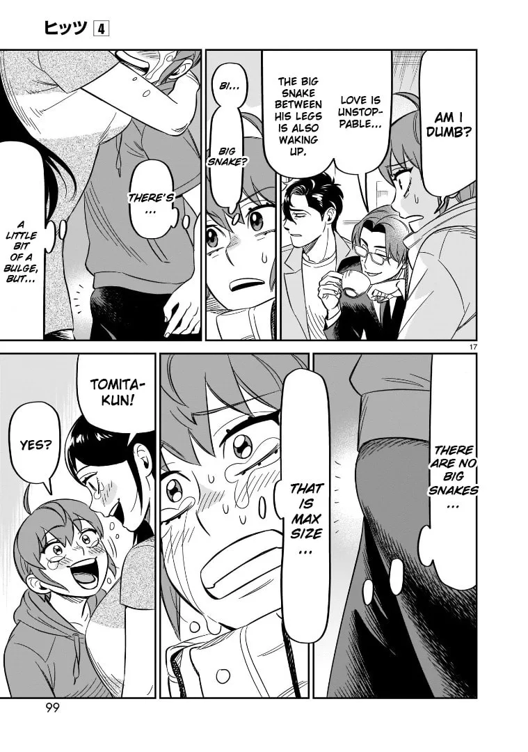 Read HITS chapter 18 image 15 on Lezhin