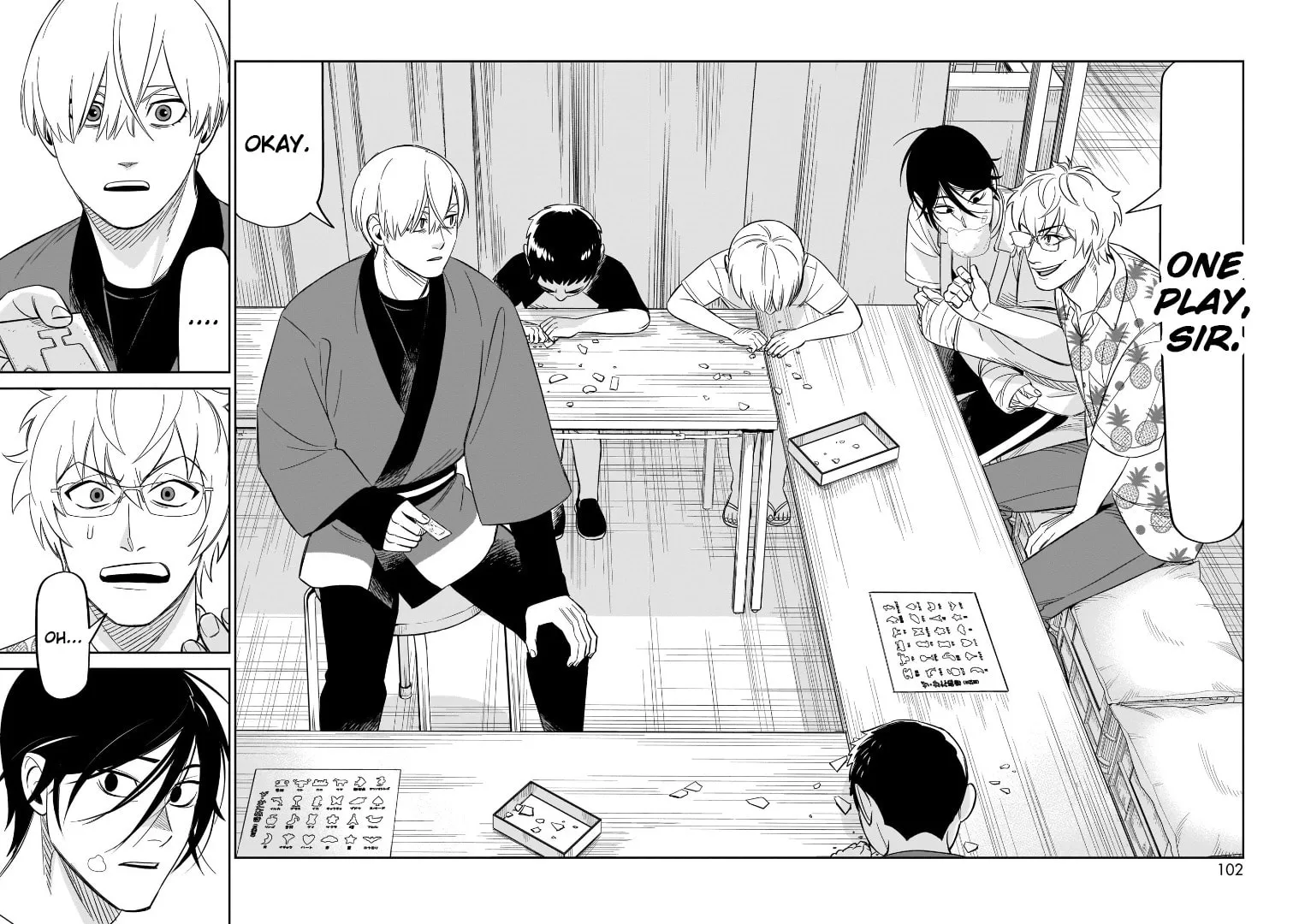 Read HITS chapter 18 image 18 on Lezhin