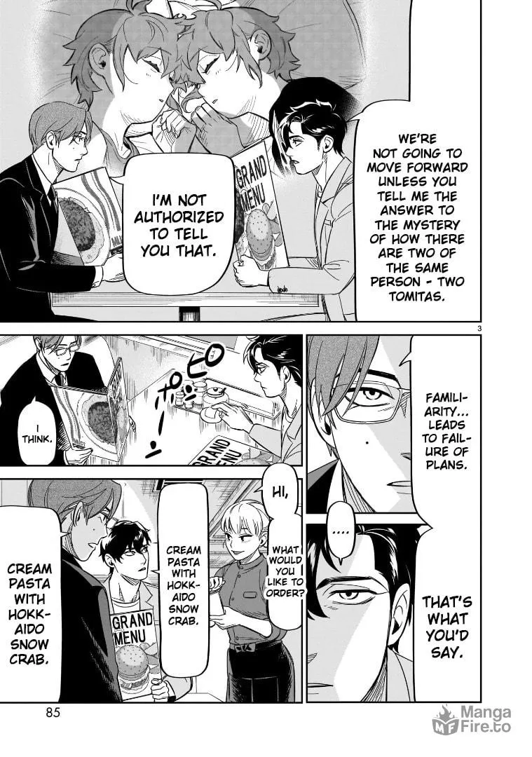 Read HITS chapter 18 image 2 on Lezhin