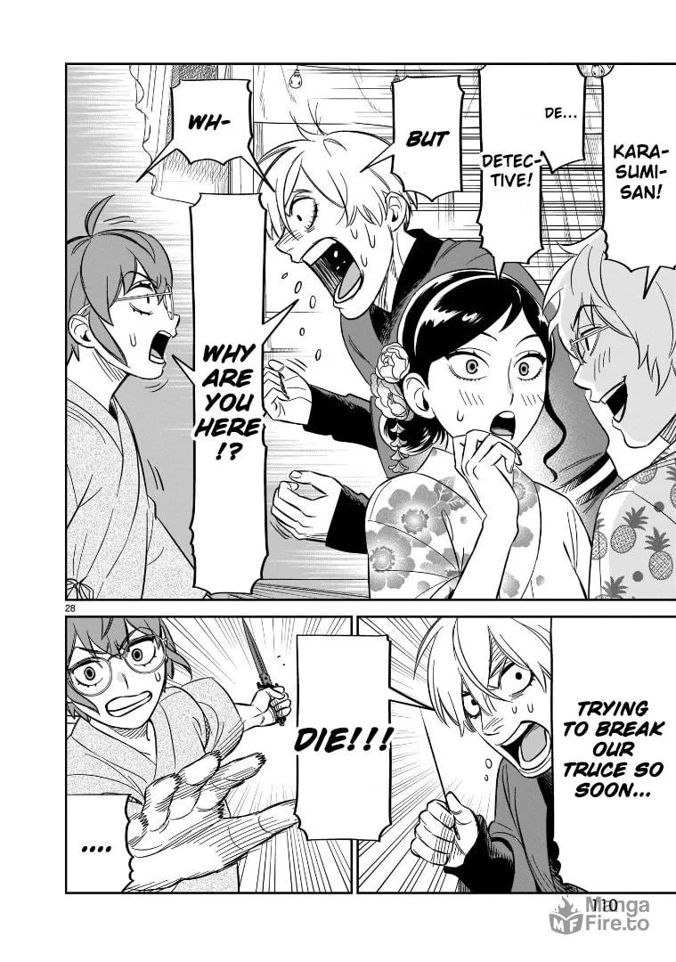 Read HITS chapter 18 image 23 on Lezhin