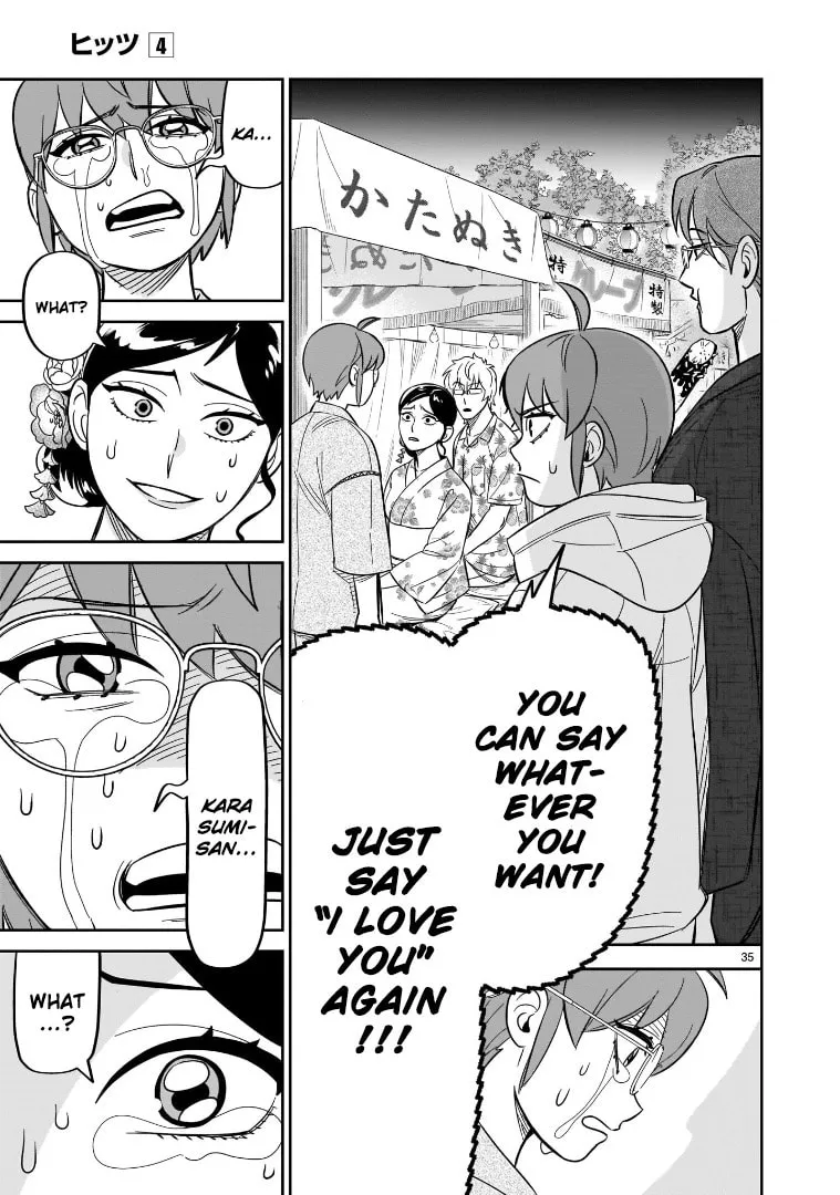 Read HITS chapter 18 image 30 on Lezhin