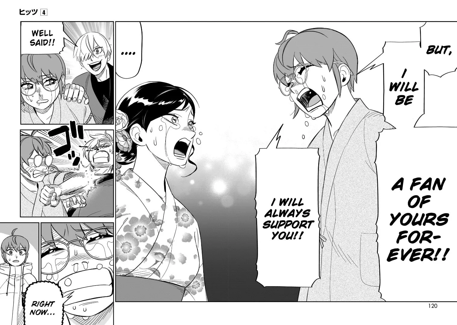 Read HITS chapter 18 image 33 on Lezhin