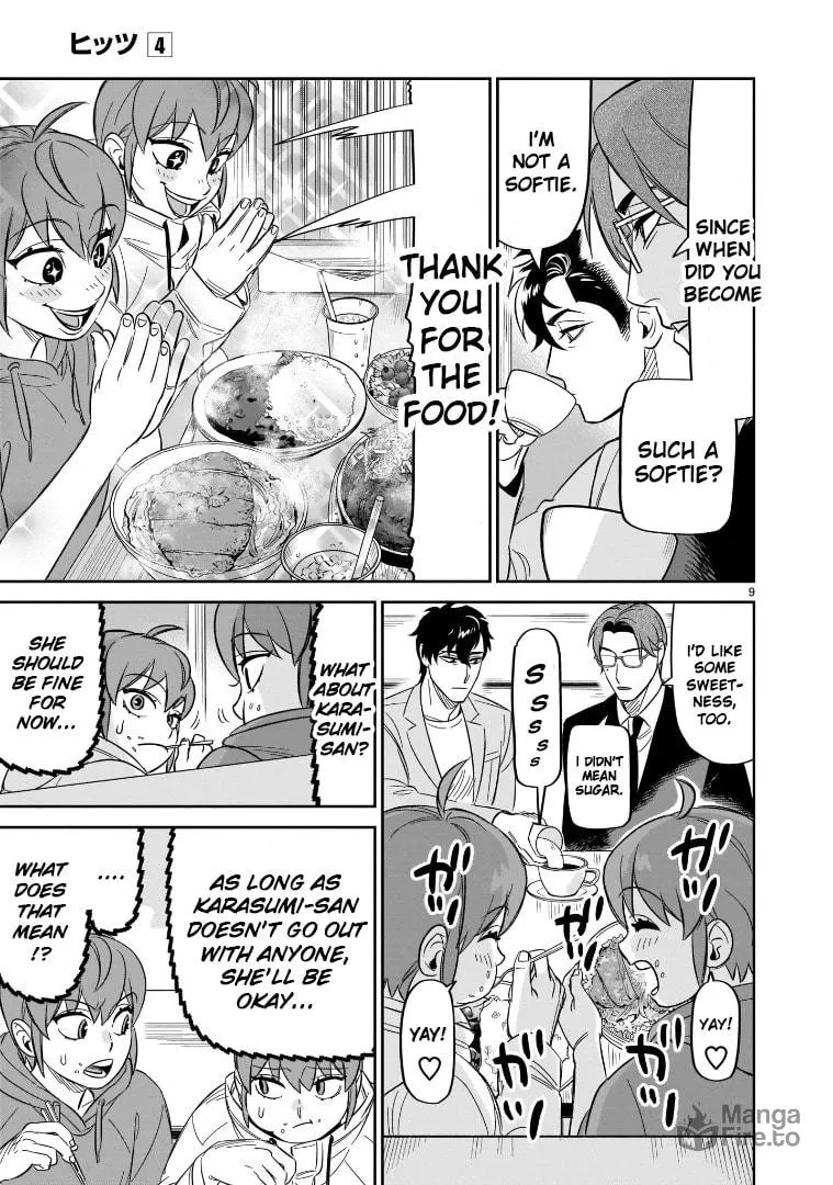 Read HITS chapter 18 image 8 on Lezhin