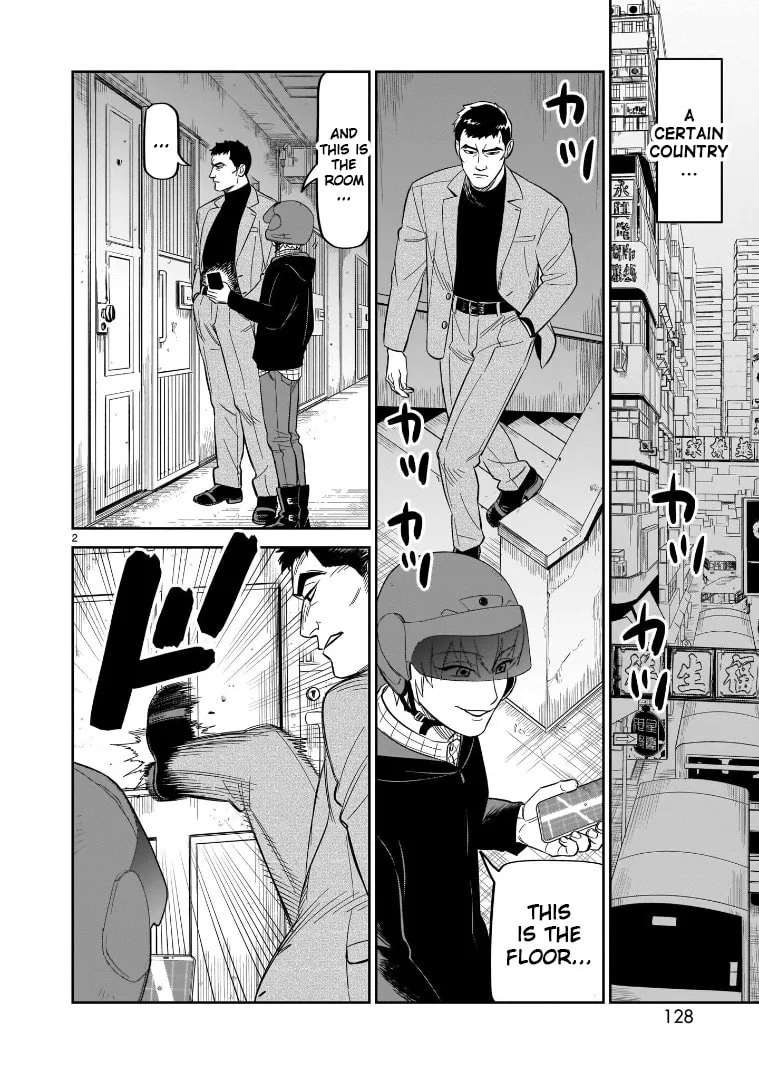 Read HITS chapter 19 image 1 on Lezhin