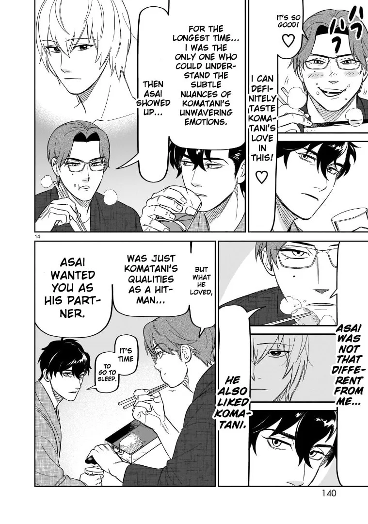 Read HITS chapter 19 image 13 on Lezhin