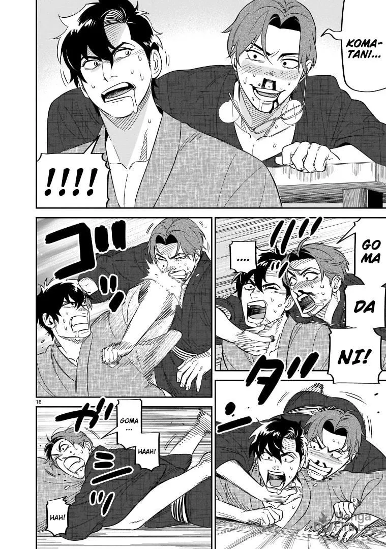 Read HITS chapter 19 image 17 on Lezhin