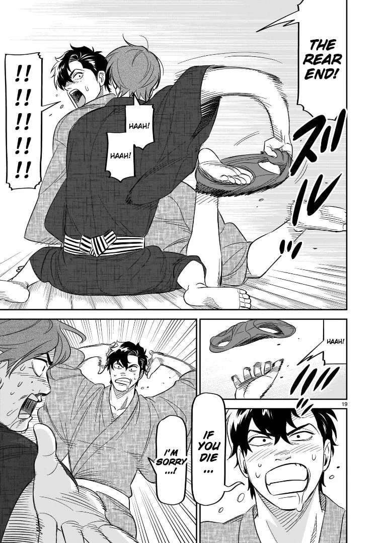 Read HITS chapter 19 image 18 on Lezhin