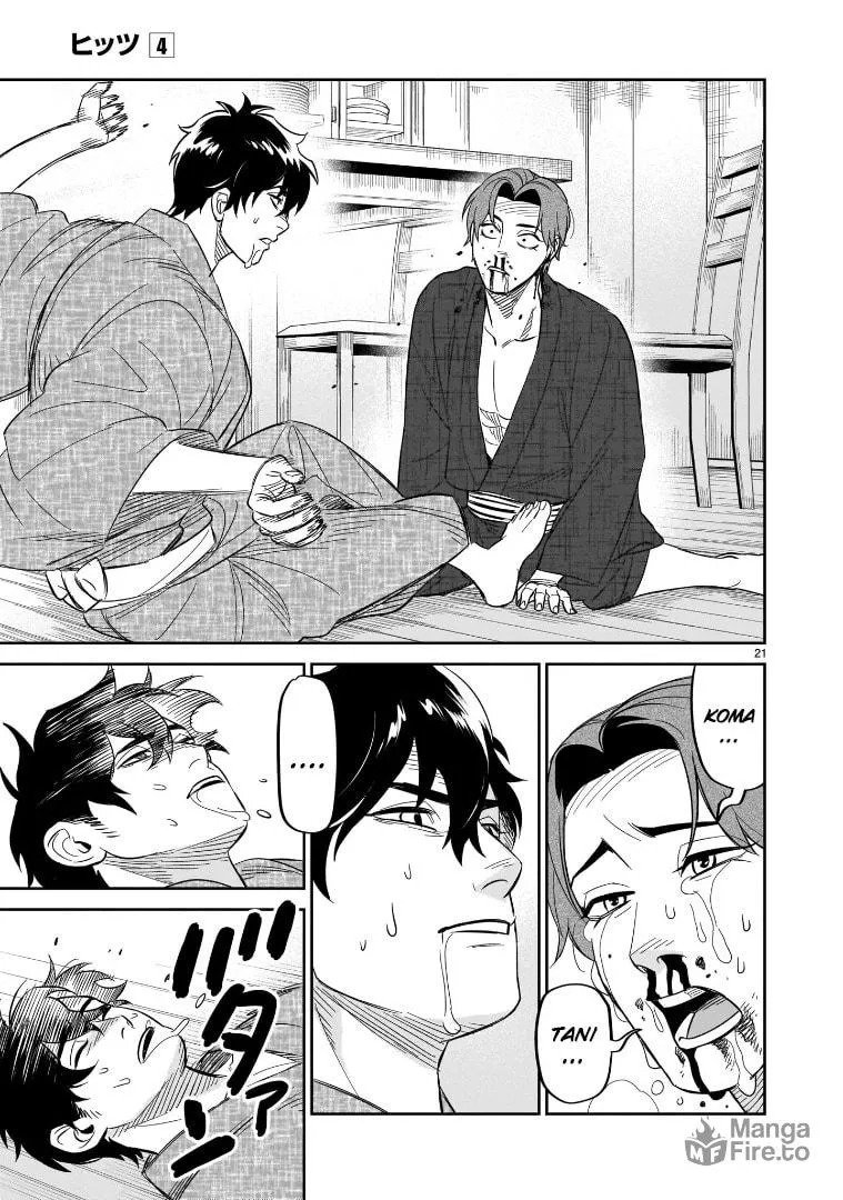 Read HITS chapter 19 image 20 on Lezhin