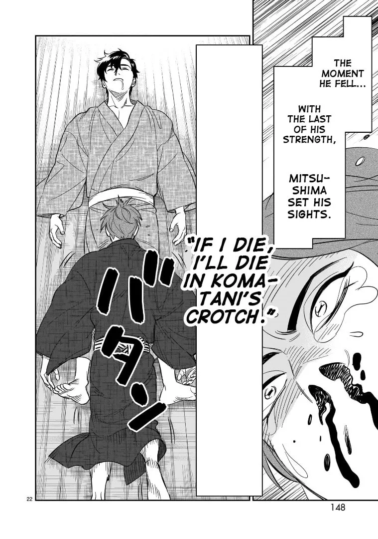 Read HITS chapter 19 image 21 on Lezhin