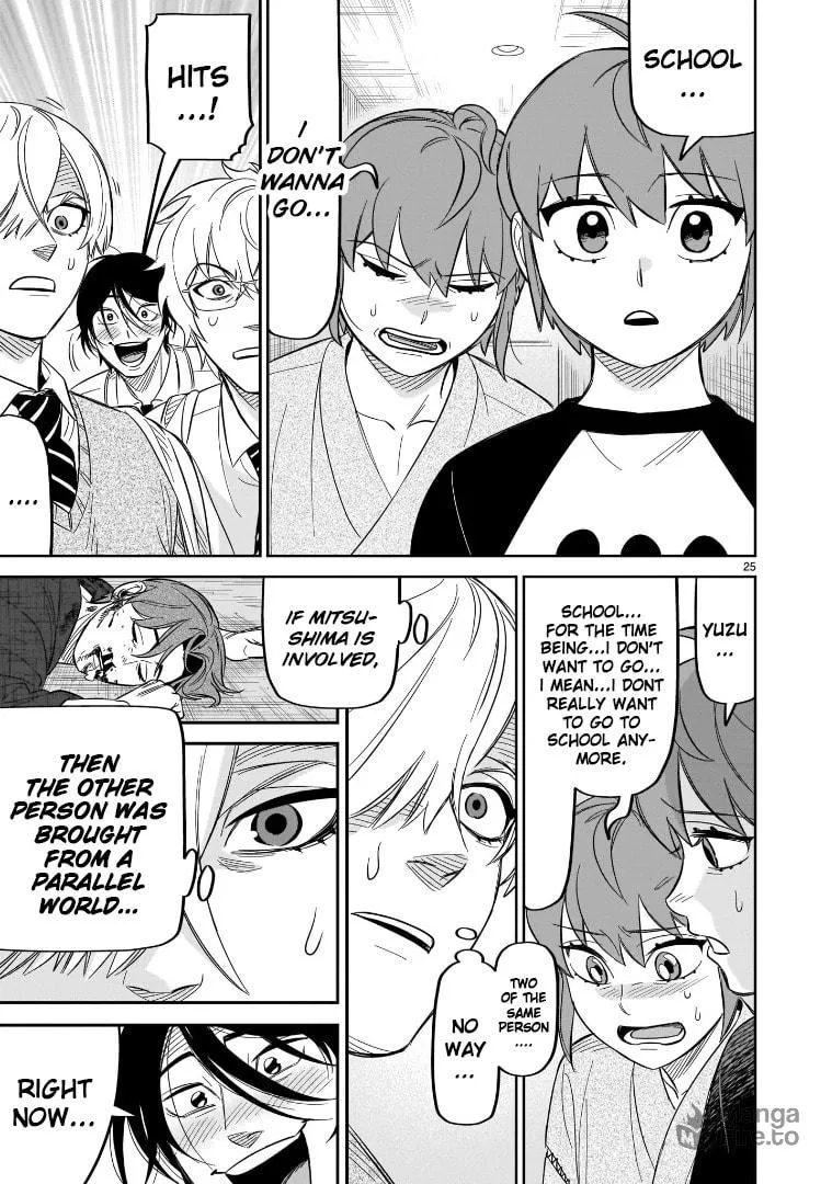 Read HITS chapter 19 image 24 on Lezhin