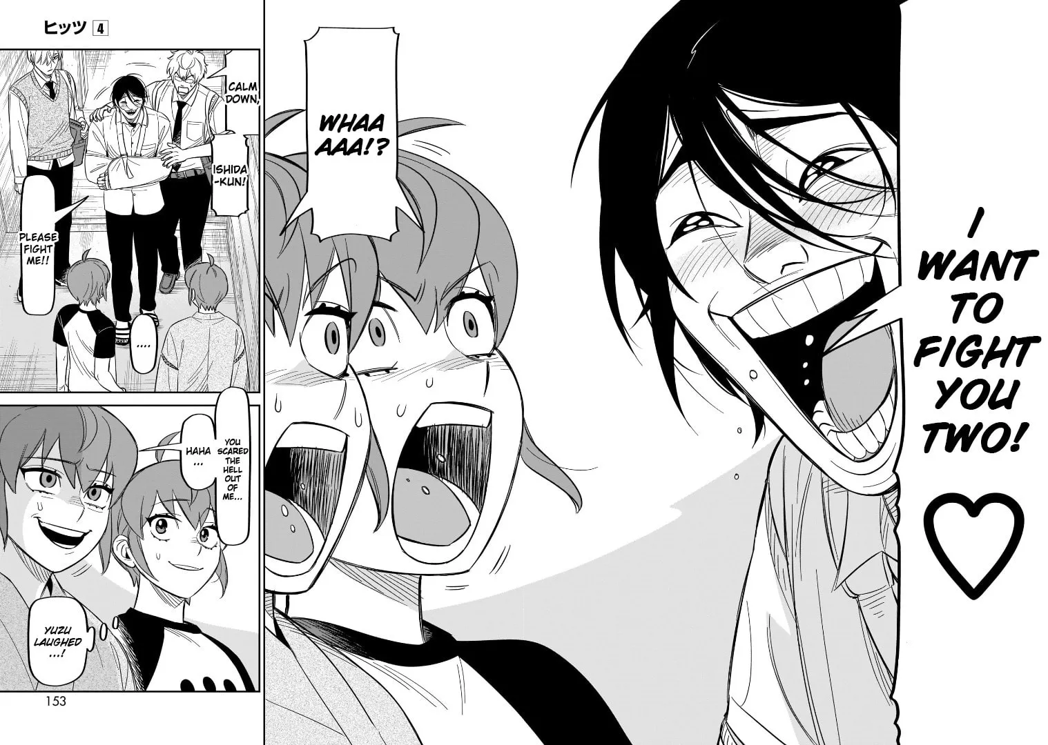 Read HITS chapter 19 image 25 on Lezhin