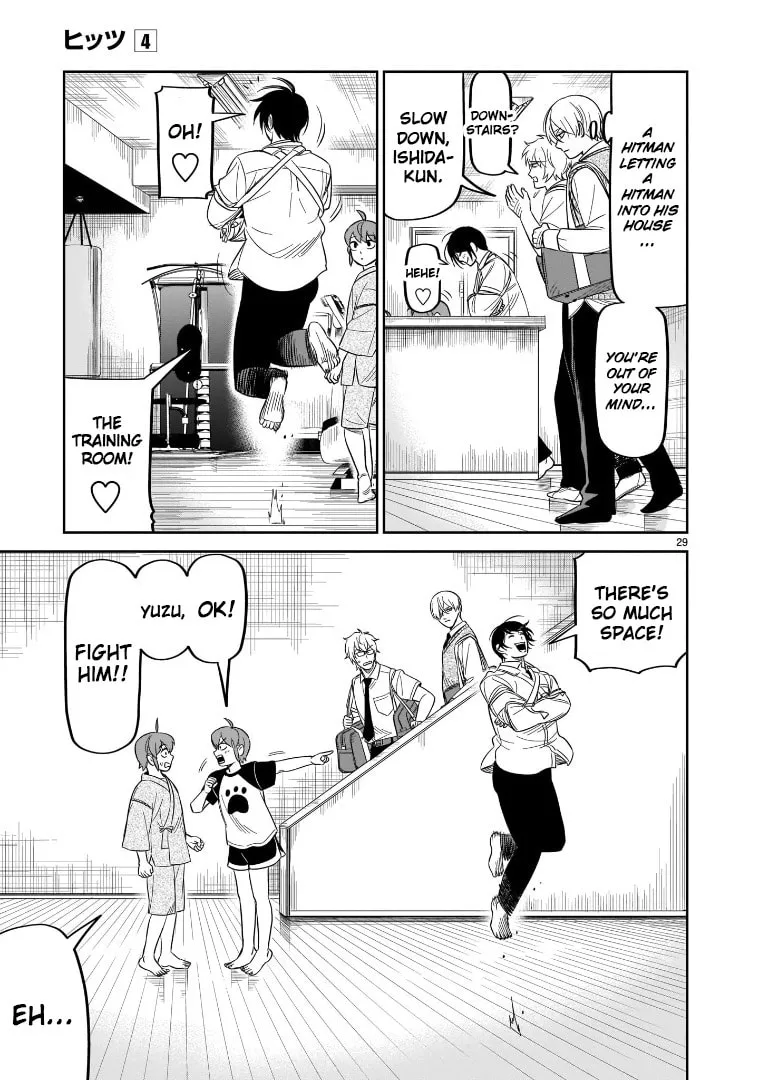 Read HITS chapter 19 image 27 on Lezhin