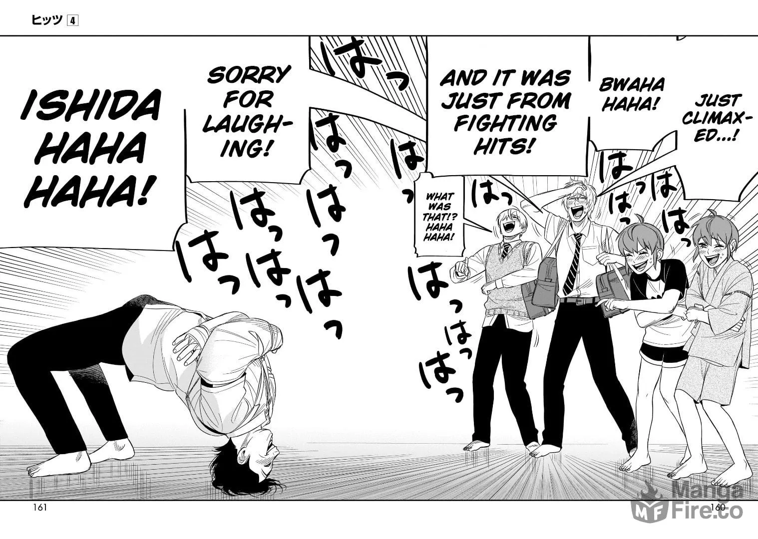 Read HITS chapter 19 image 32 on Lezhin
