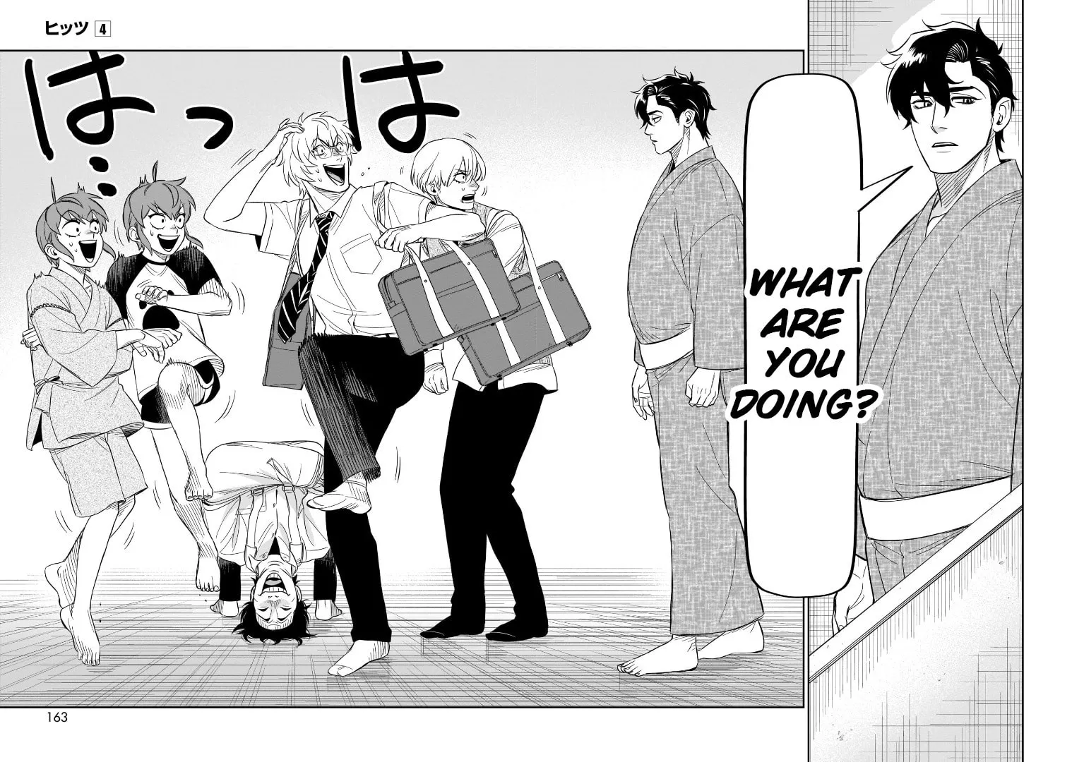 Read HITS chapter 19 image 33 on Lezhin