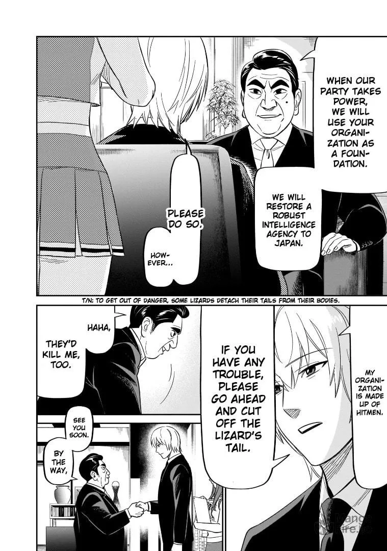 Read HITS chapter 19 image 5 on Lezhin