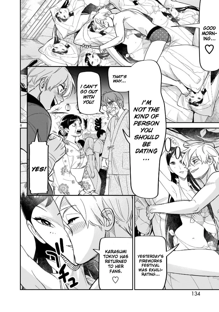 Read HITS chapter 19 image 7 on Lezhin