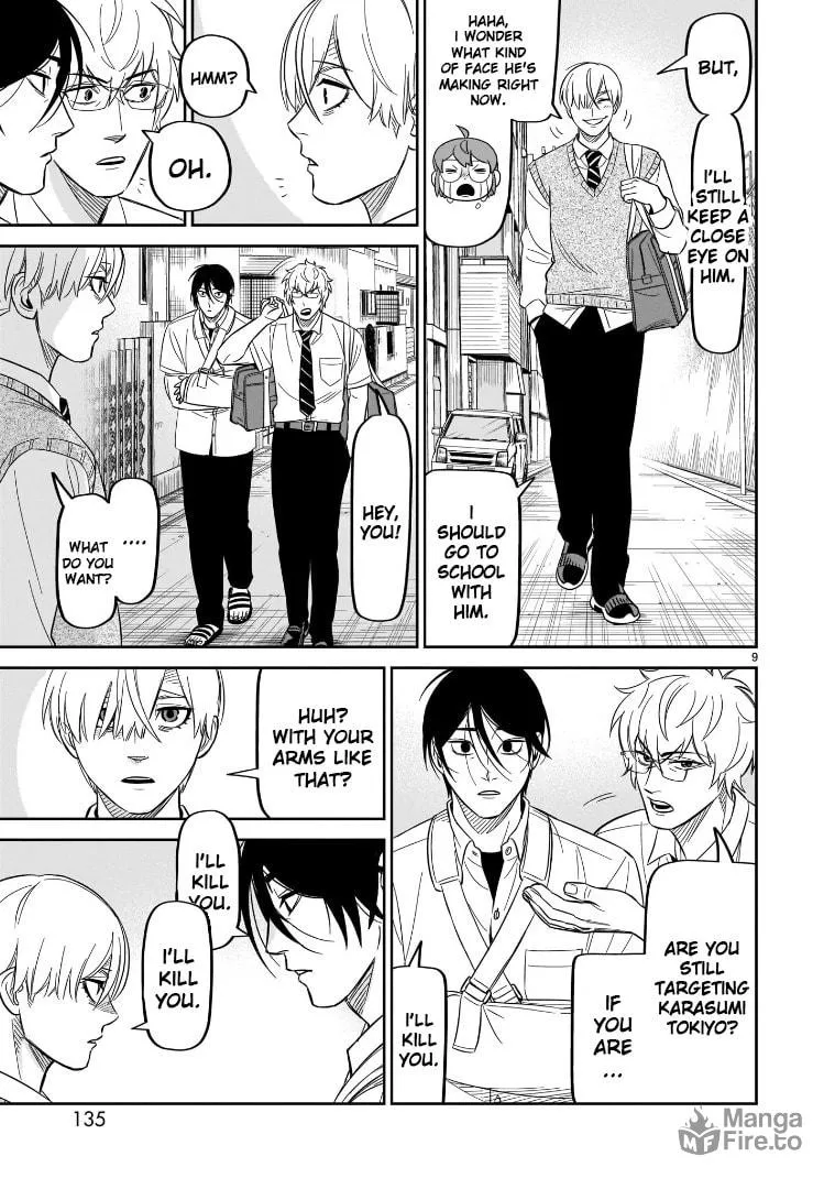 Read HITS chapter 19 image 8 on Lezhin