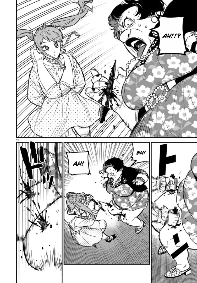 Read HITS chapter 2 image 12 on Lezhin
