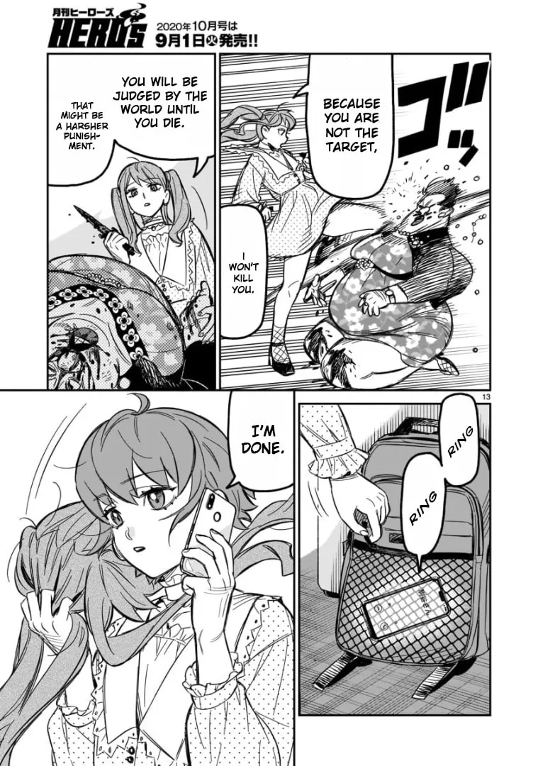 Read HITS chapter 2 image 13 on Lezhin
