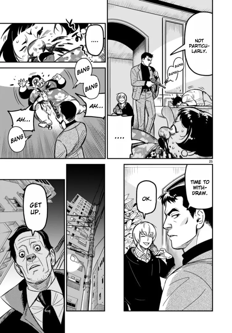 Read HITS chapter 2 image 22 on Lezhin
