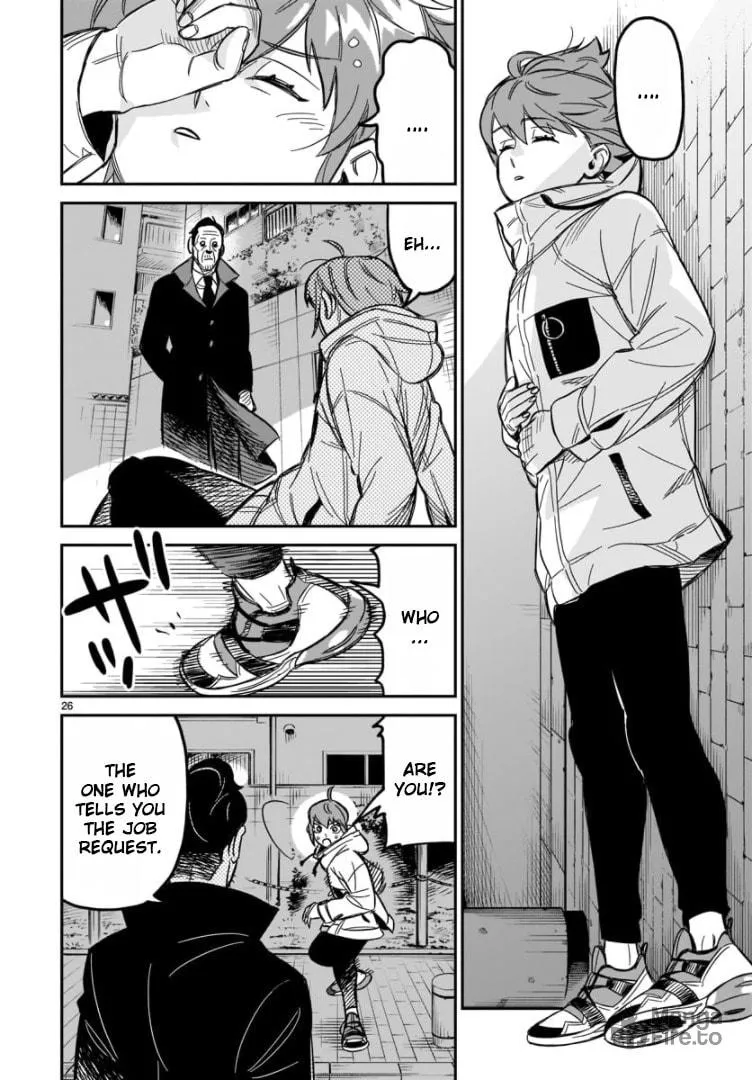 Read HITS chapter 2 image 23 on Lezhin
