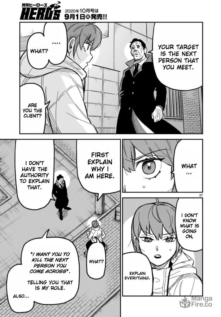 Read HITS chapter 2 image 24 on Lezhin