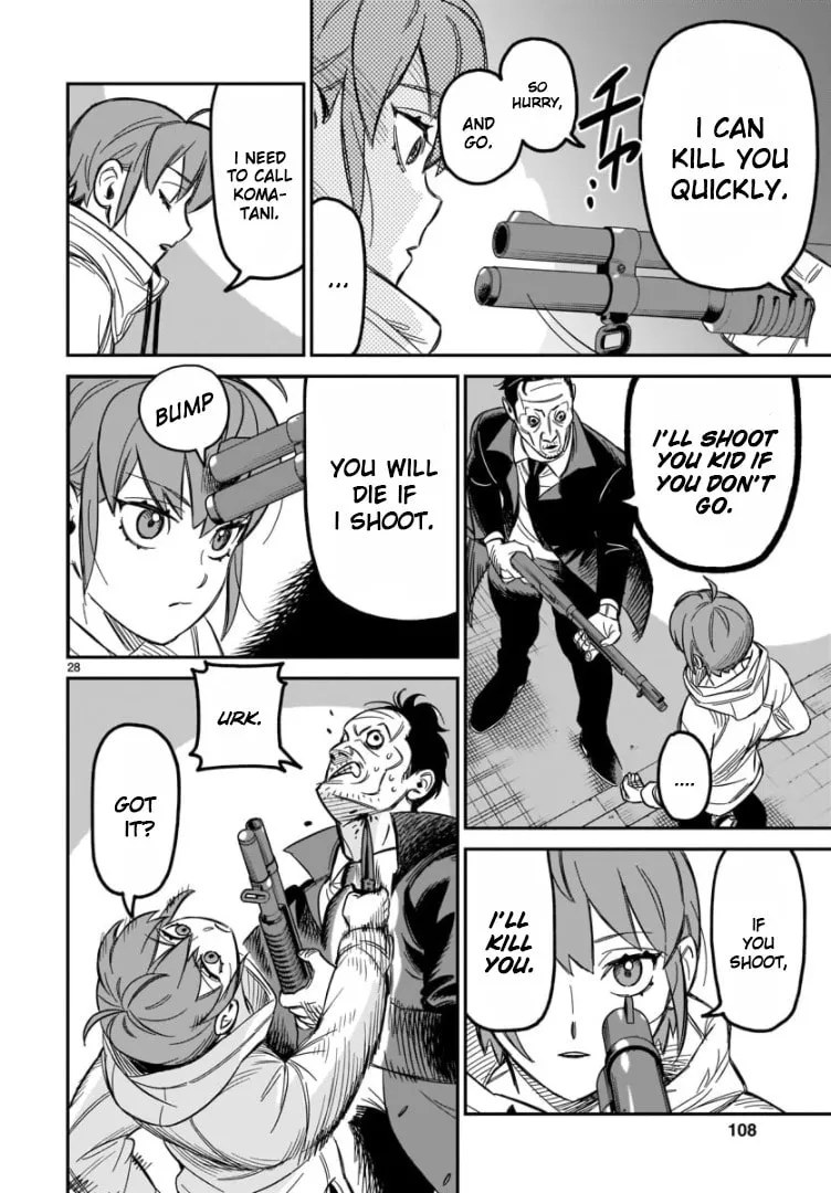 Read HITS chapter 2 image 25 on Lezhin