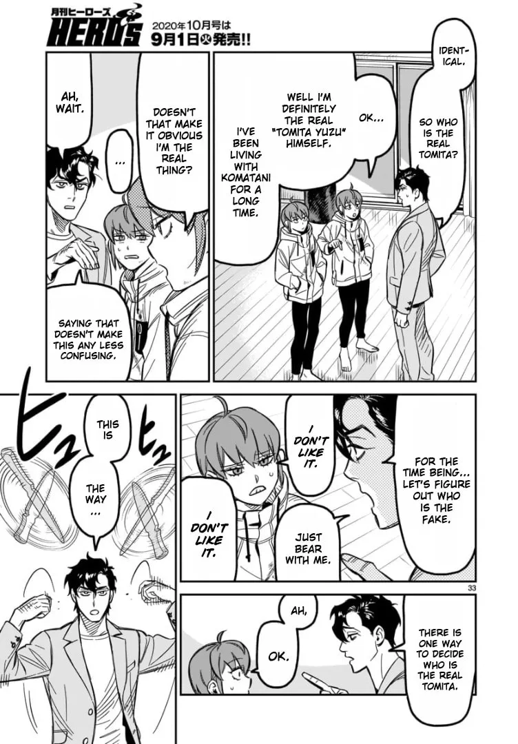 Read HITS chapter 2 image 30 on Lezhin