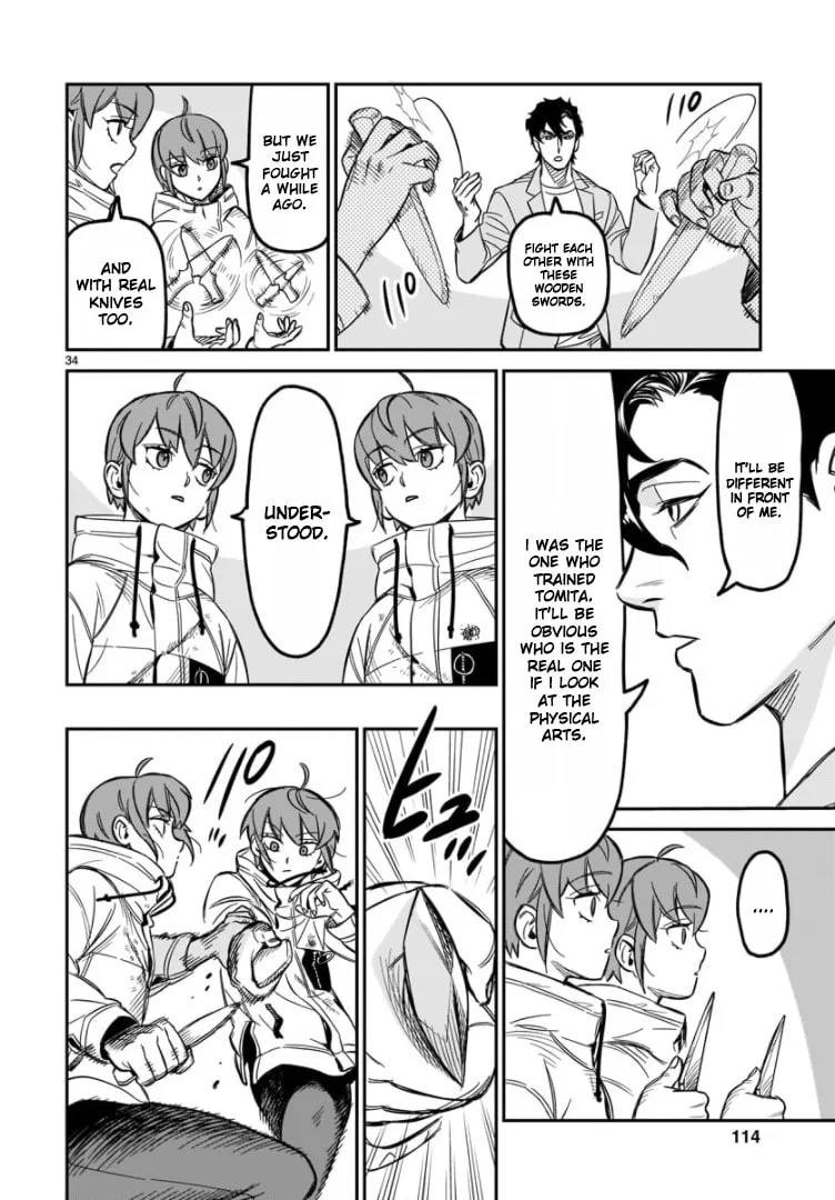 Read HITS chapter 2 image 31 on Lezhin
