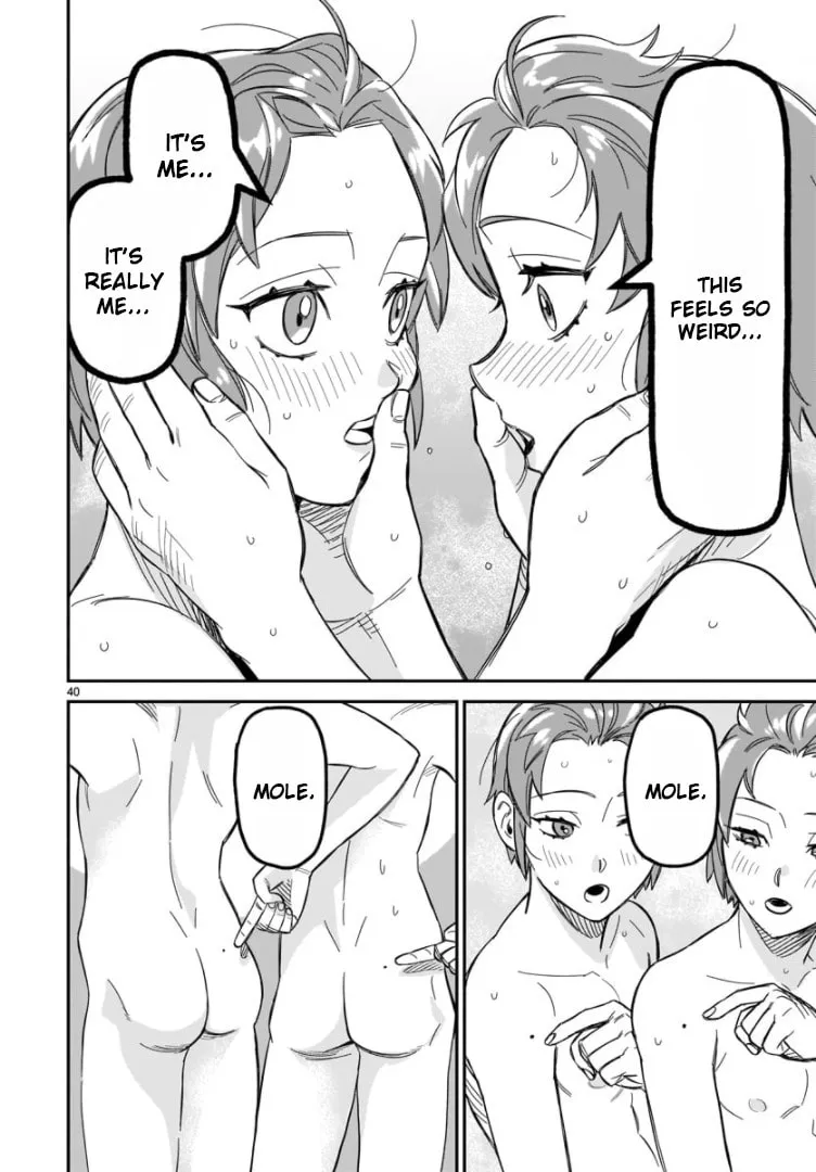 Read HITS chapter 2 image 37 on Lezhin