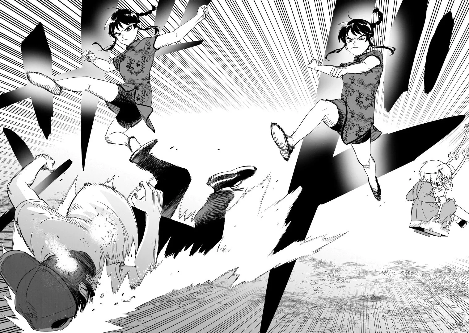 Read HITS chapter 20 image 15 on Lezhin