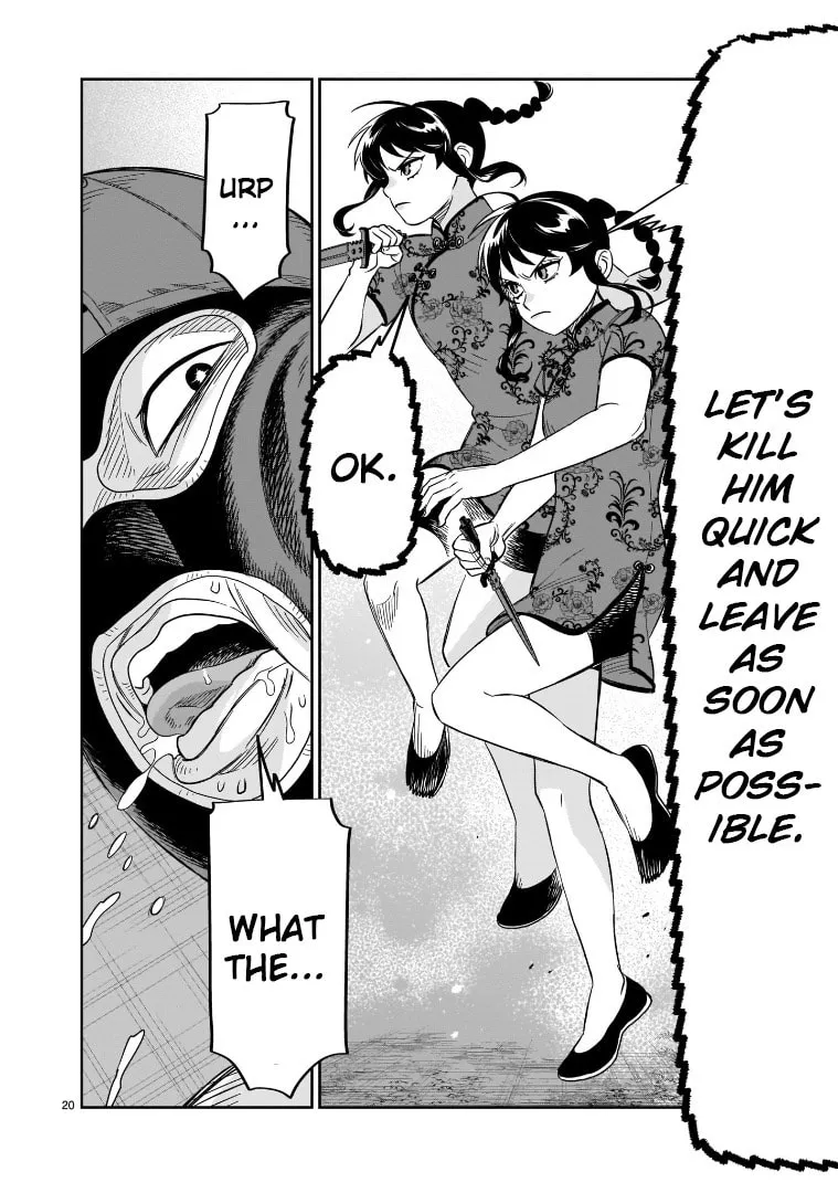 Read HITS chapter 20 image 16 on Lezhin