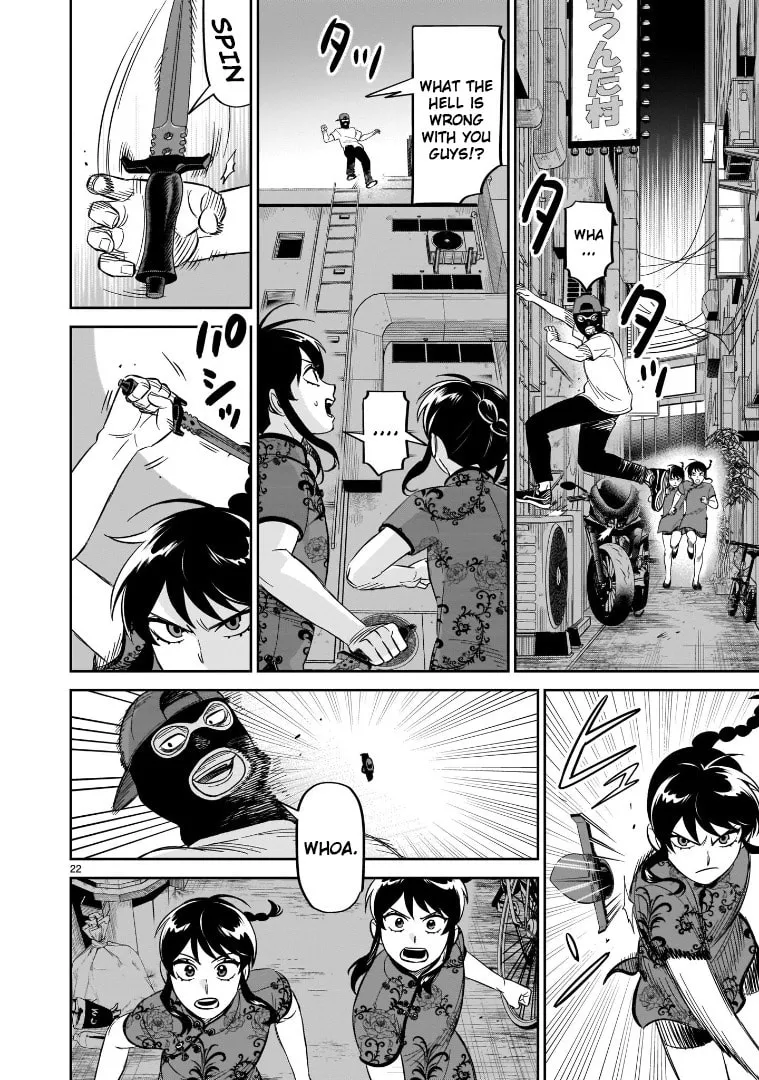 Read HITS chapter 20 image 18 on Lezhin