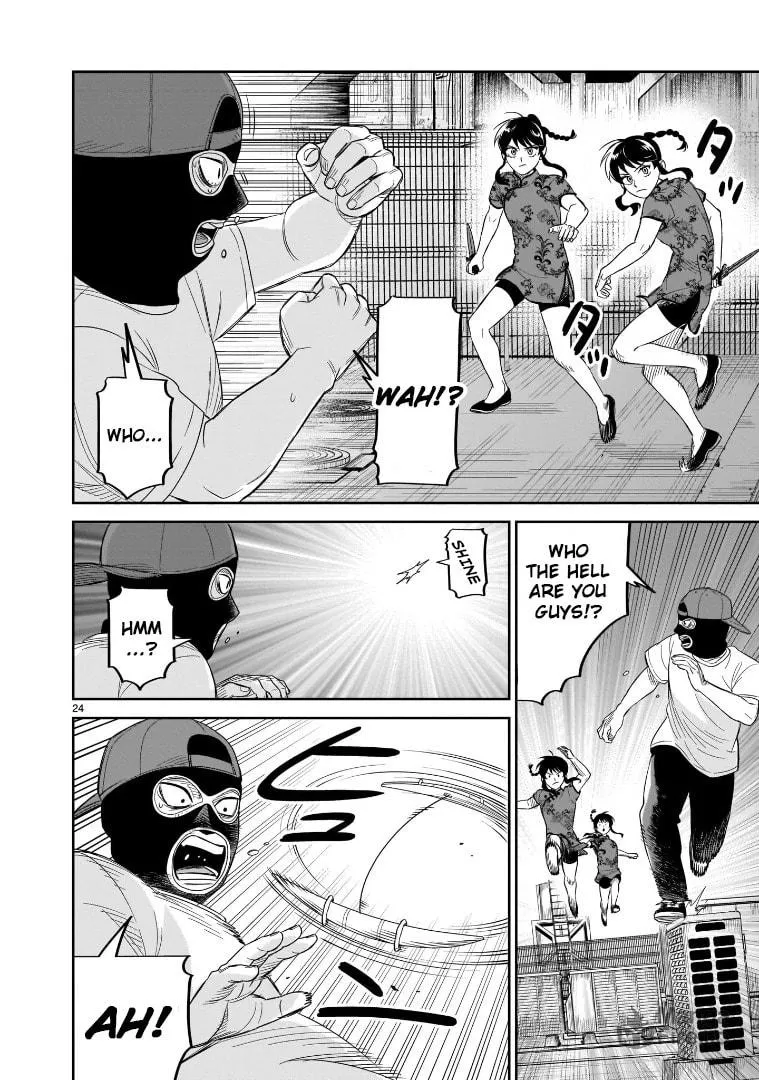 Read HITS chapter 20 image 20 on Lezhin